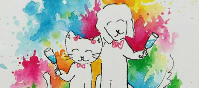 ADIÓS 2025 BIENVENIDO&nbsp;2026